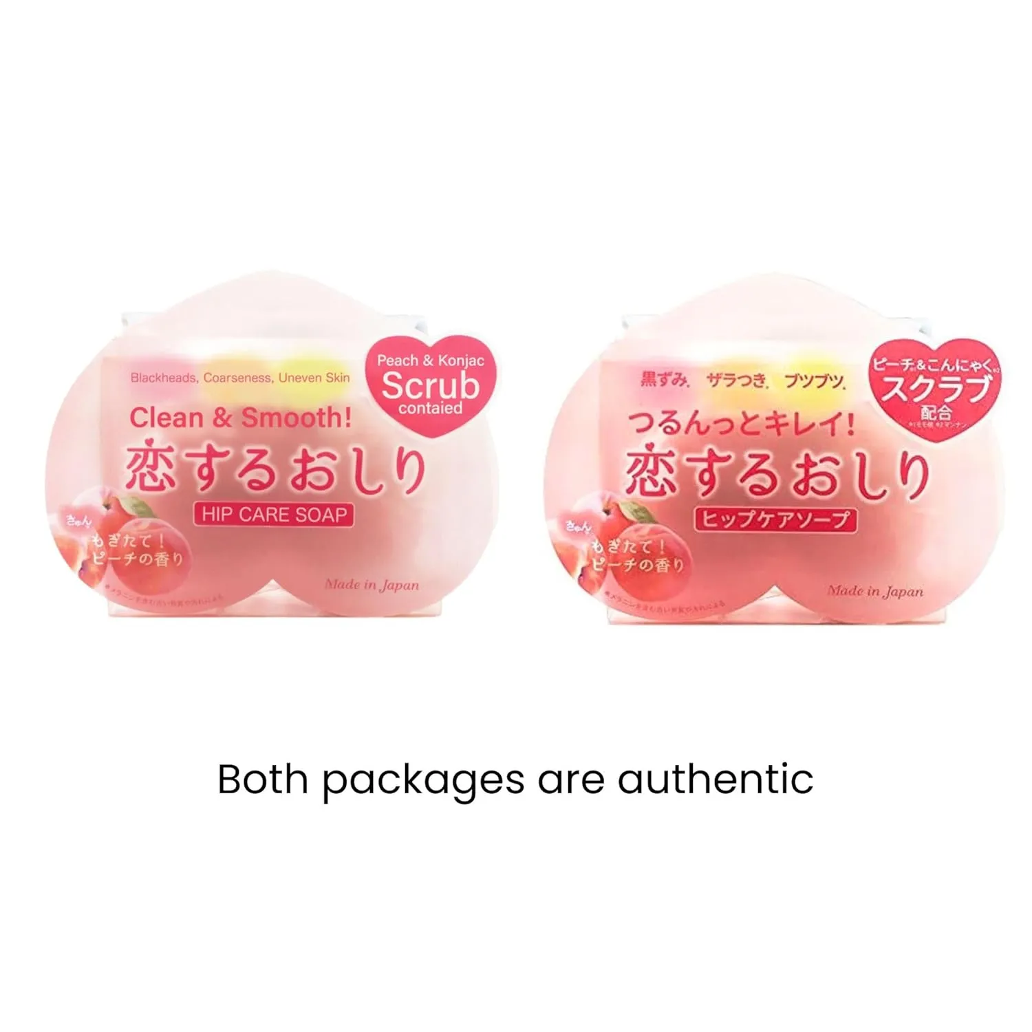 ペリカン石鹸 Exfoliating Body Bar for Dead Skin for Women & Men, Scrub Soap Bar with Peach Seed Powder, Fermented Rose Honey & Fruit Acids for Butt & Body, from Japan, Peach Scent, 3EA 2.82 Oz