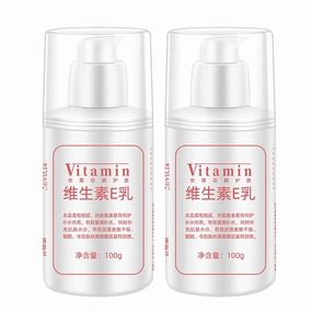 100ml Vitamin E Cream, Vitamin E Milk Cream, Vitamin E Milk Lotion, Vitamin E Moisture Cream, Firming Body Lotion Softening Cream For All Skin Type (2PCS)