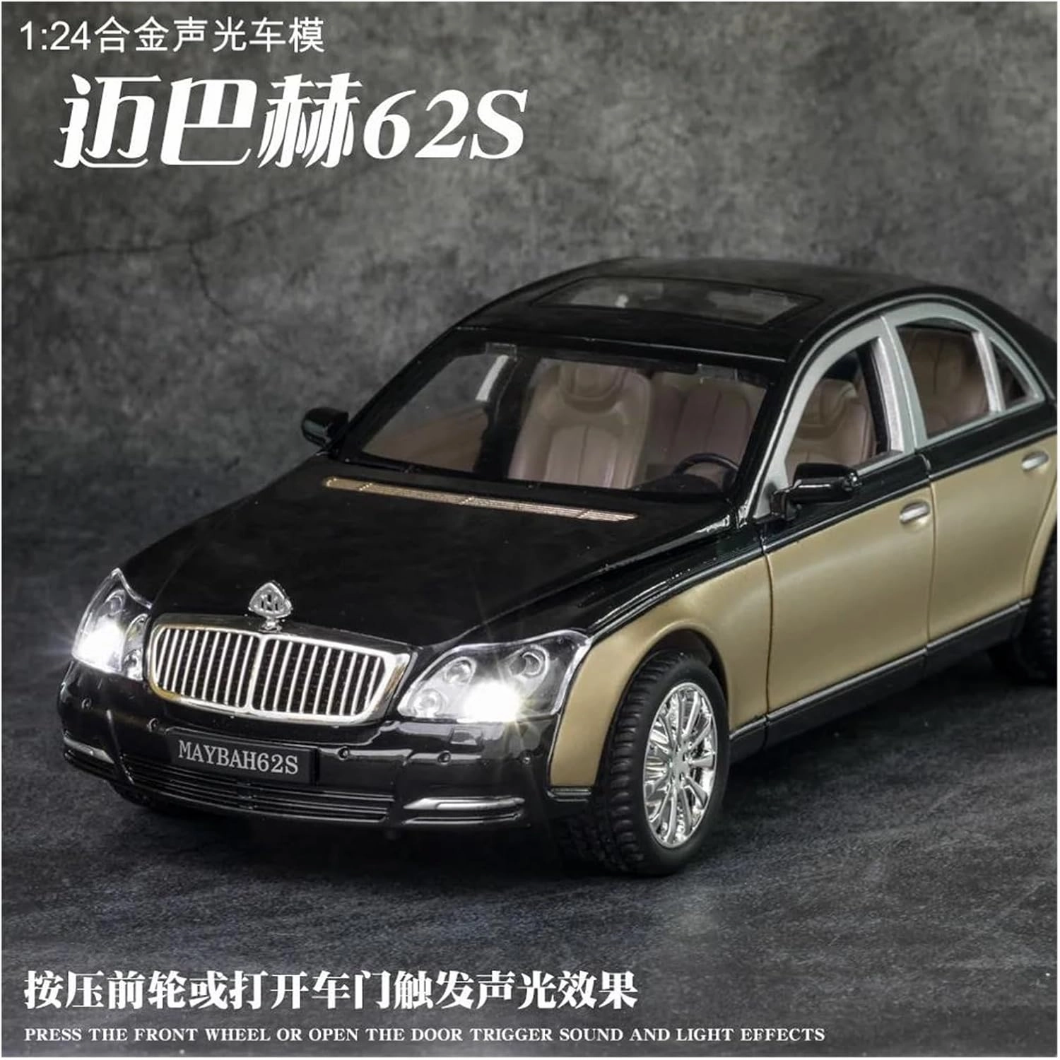 1 24 for Maybach 62S Alloy Car Model Imulation Diecasts Metal Luxy Vehicles Model Collection Toy Gift Simulation Vehicle Playset(Black Gold)