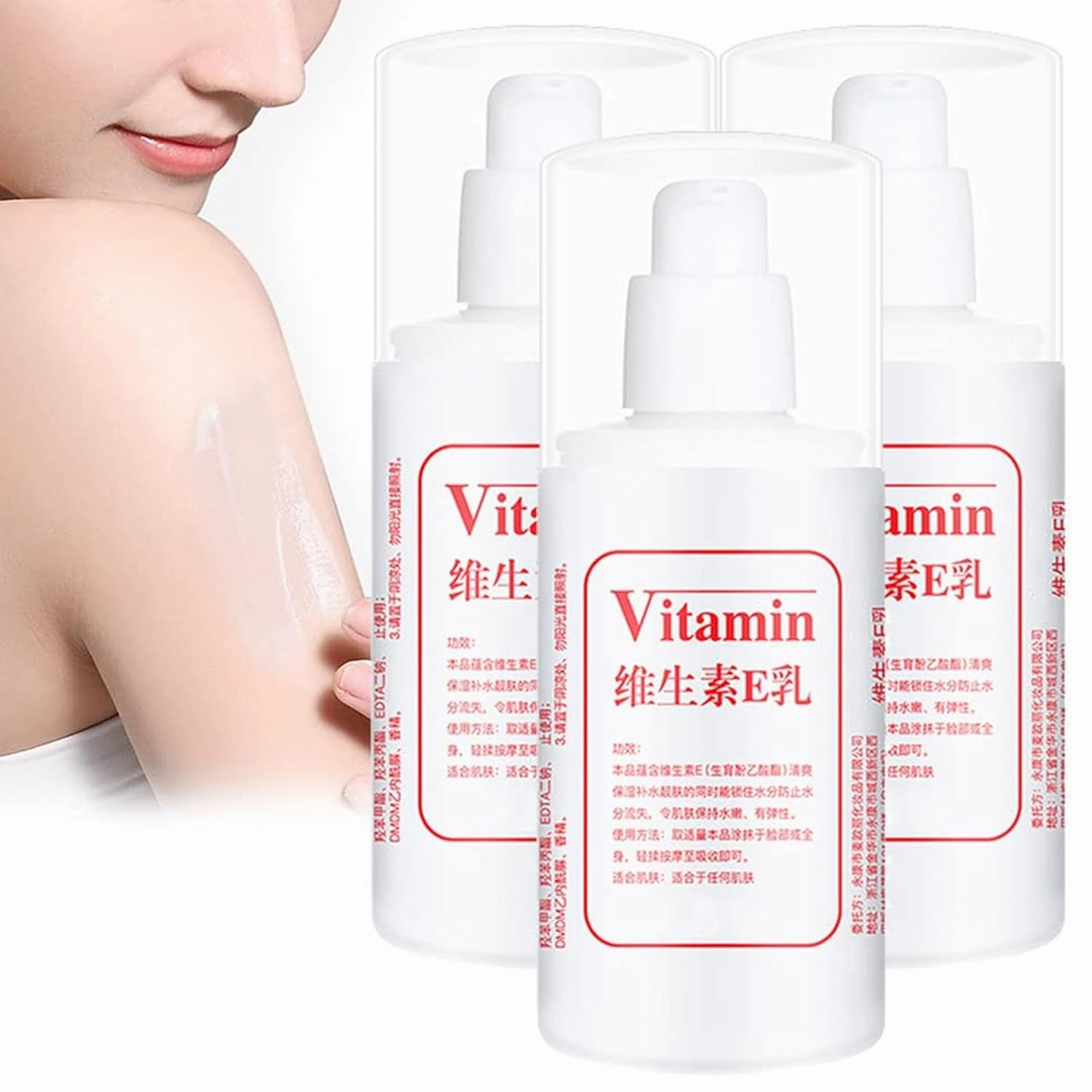 2025 Vitamin E Milk Cream, Vitamin E Milk Body Lotion, Firming Lifting Body Lotion Moisturizing Softening Cream (3PCS)