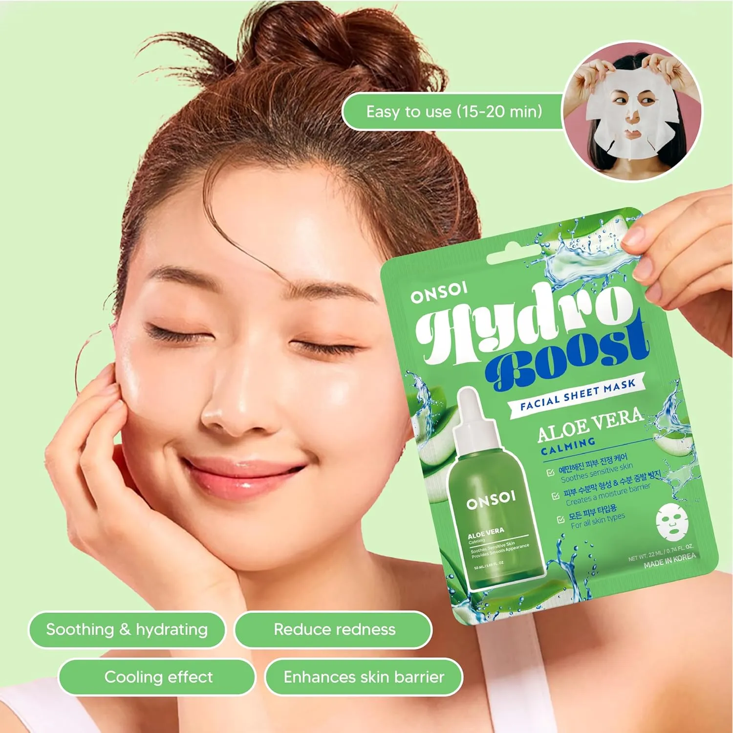 24PK ONSOI Hydro Boost Nourishing Face Masks Skincare Korean Skin Care Facial Sheet Mask (24, 24PK Aloe Vera)