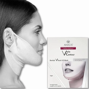 Advanced Neck Under Chin Mask Works for V-line Neck Chin Jawline - Fine Lines - Neck Wrinkles - Sagging Skin - For Women and Men. (5 Double Masks)