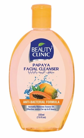 BEAUTY CLINIC 7 Piece PAPAYA Face, Hand & Body Care COMBO PACK Beauty Kit