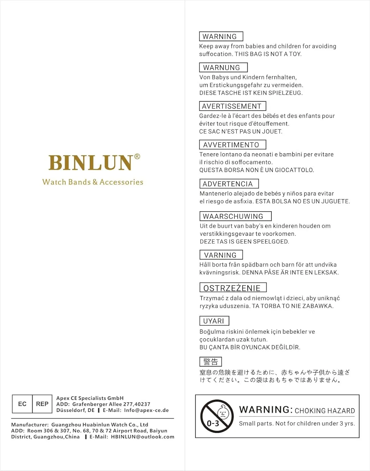 BINLUN Stainless Steel Watch Band, Metal Watch Strap for Men Women Replacement with Double-Lock Deployment Clasp Polished Watch Bracelet Silver Black Gold Rose-gold 18/19/20/21/22/24mm