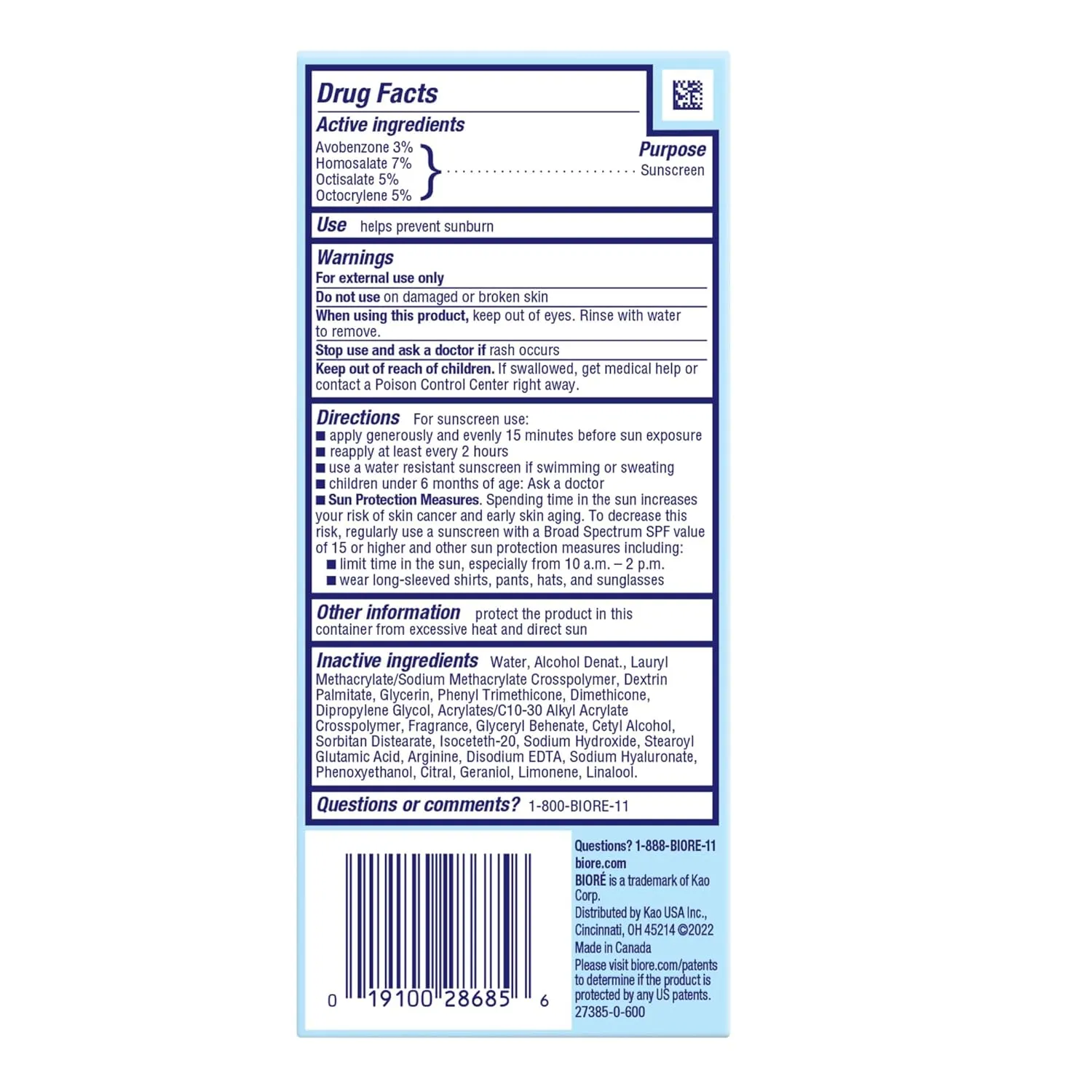 Bioré UV Aqua Rich SPF 30 PA    Daily Moisturizer Sunscreen for Face, For Sensitive Skin, Oil Free, Hyaluronic Acid, Vegan, Oxybenzone & Octinoxate Free, Dermatologist Tested, 1.7 Oz/3pk
