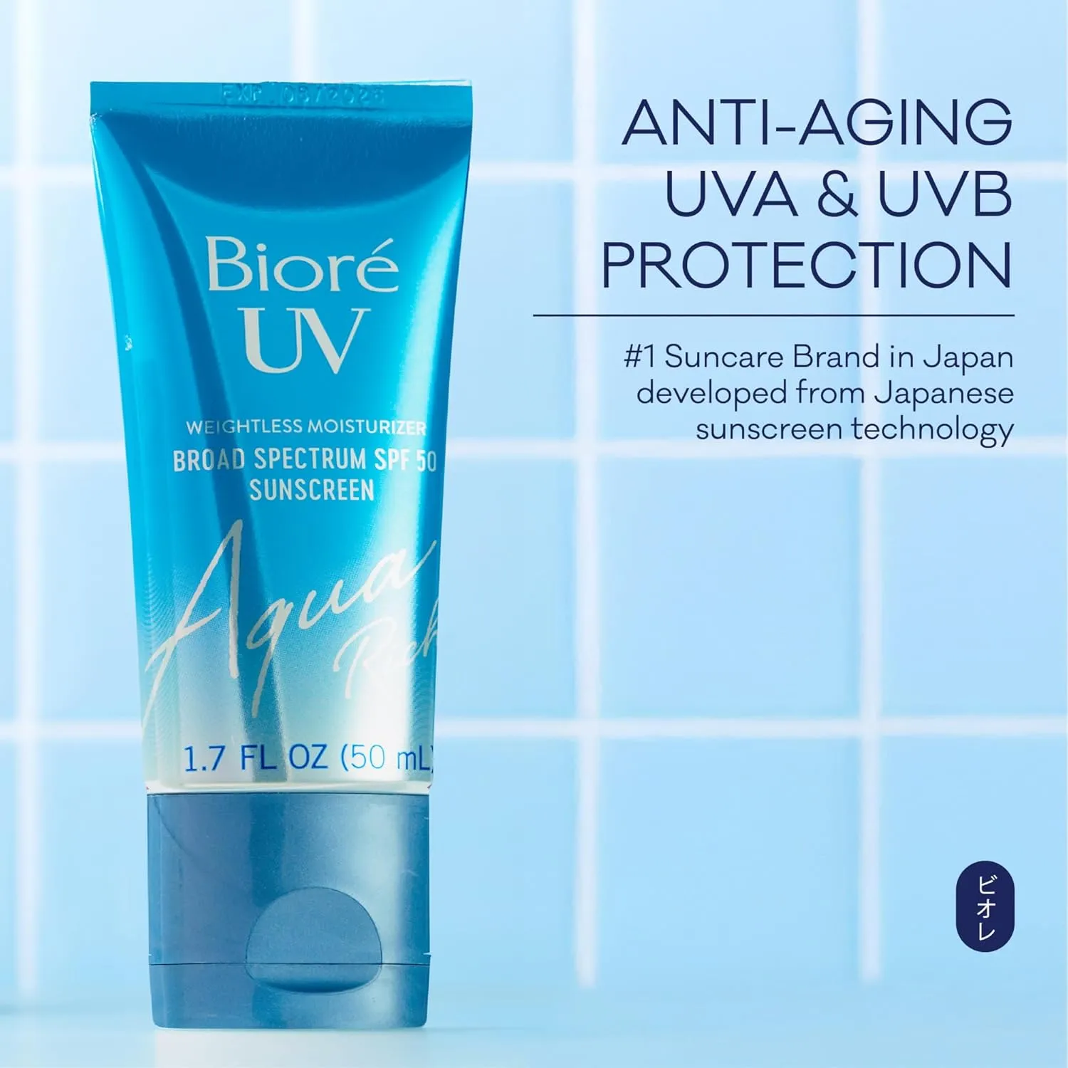 Bioré UV Aqua Rich SPF 30 PA    Daily Moisturizer Sunscreen for Face, For Sensitive Skin, Oil Free, Hyaluronic Acid, Vegan, Oxybenzone & Octinoxate Free, Dermatologist Tested, 1.7 Oz