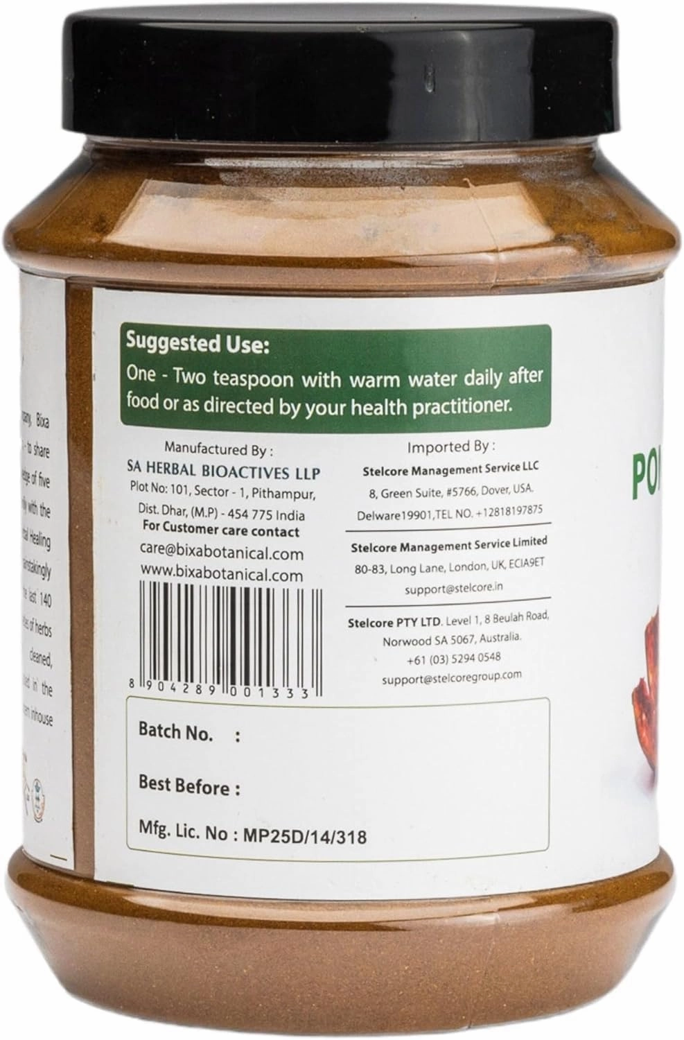 bixa BOTANICAL Pomegranate Peel Powder | Herbal Tea, Skincare & DIY Beauty | Punica Granatum, Ayurvedic Herbal Supplement | Gluten Free, Non-GMO, Steam Treated, Vegan, 100% Pure | 1 lb / 16oz