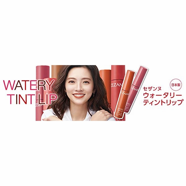 CEZANNE Watery Lip Tint - Lip gloss-tint, color: 05 Plum Red 4g [With alcohol]