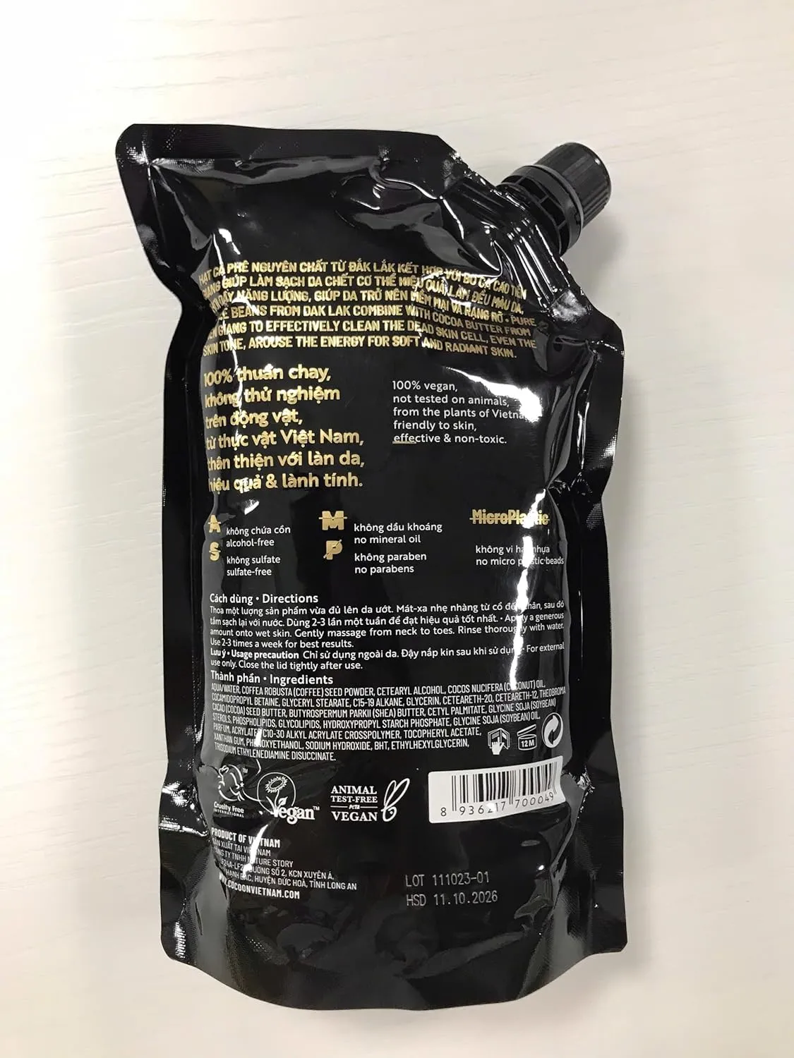 Cocoon Dak Lak Coffee Body Polish (20.29 fl oz)