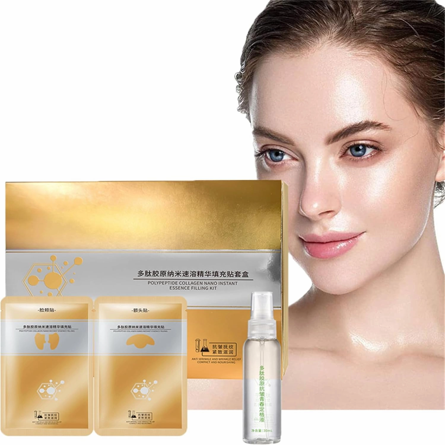 Collagen Dissolving Face Mask Sheets, Spiropeptide Deer Collagen Essence Set, Collagen Forehead and Cheek Mask, Effectively Addresses Fine Lines, Wrinkles (2set)