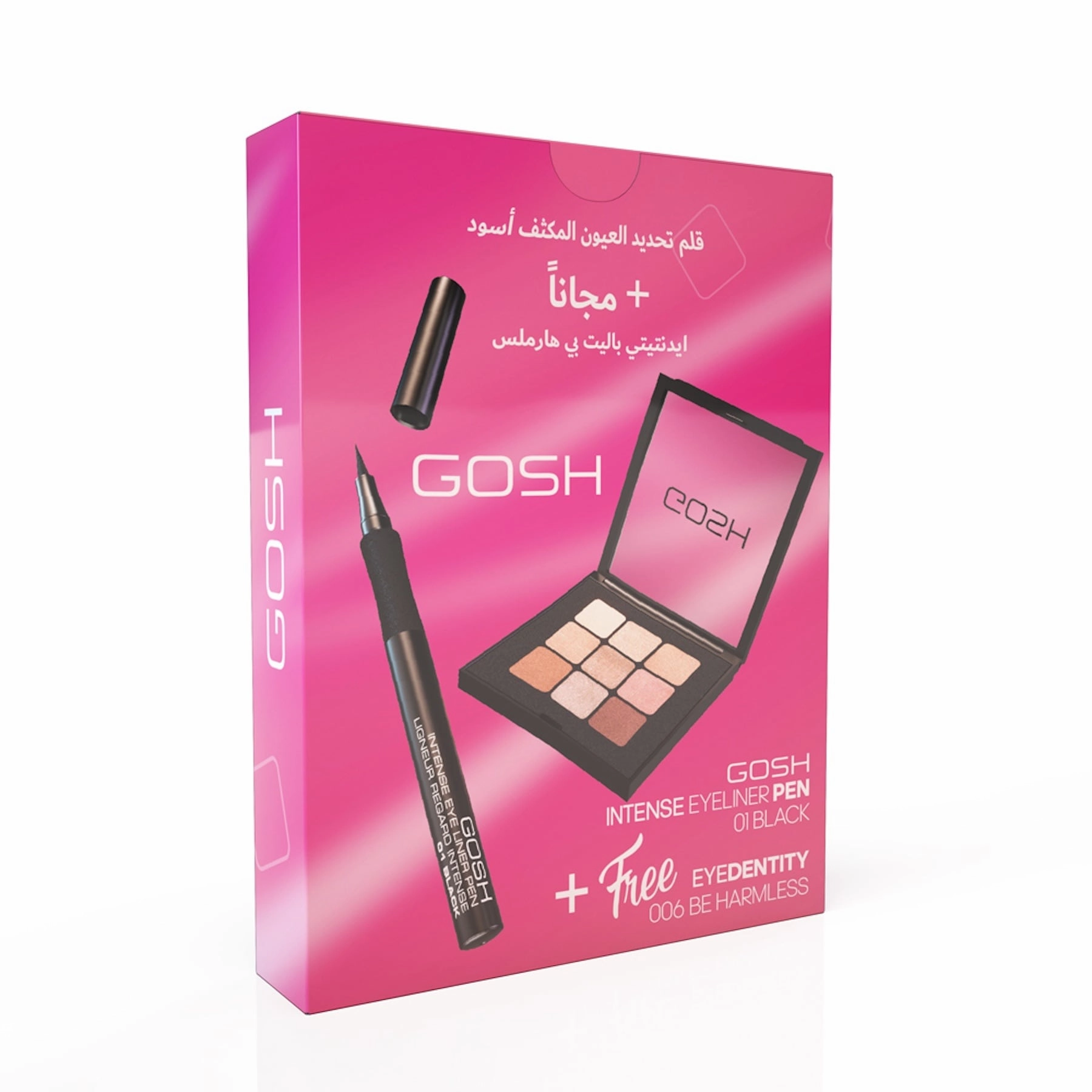 Gosh Intense Eyeliner Pen 01 Black   Free Eyedentity 006 Be Harmless