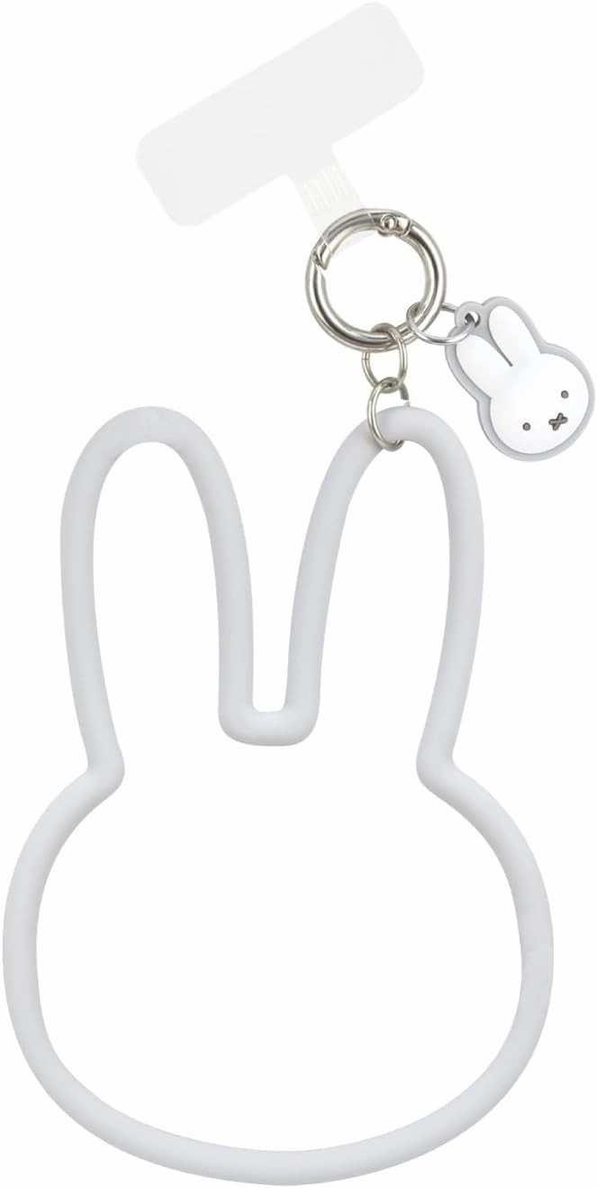 Gourmandies Miffy Multi Ring Plus Silicone Bracelet Face MF-457GY