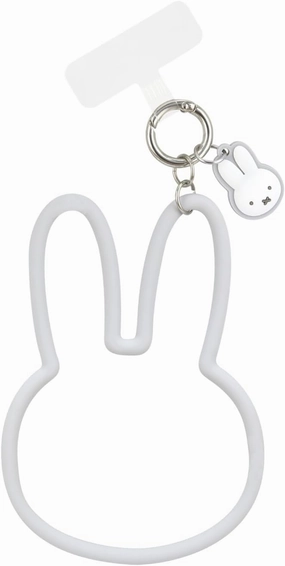 Gourmandies Miffy Multi Ring Plus Silicone Bracelet Face MF-457GY