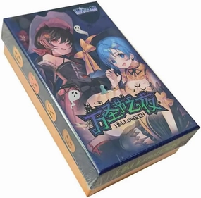 Halloween Night - 1 Box, MEIKA Series TCG Anime Girl Cards Collection (WSJZY)
