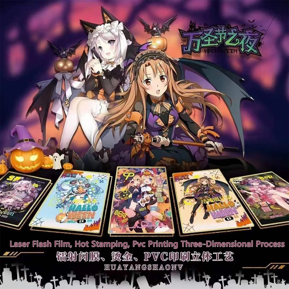 Halloween Night - 1 Box, MEIKA Series TCG Anime Girl Cards Collection (WSJZY)