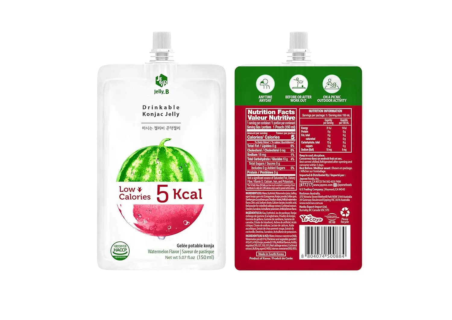 JELLY B Drinkable Konjac Jelly (10 Packs of 150ml) - Healthy and Natural Weight Loss Diet Supplement Foods, 0 Gram Sugar, Low Calorie, Only 5 kcal Each Packets, (Watermelon)