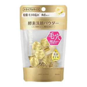 Kanebo Beauty Clear Gold Powder Wash Enzyme Face Wash Face Wash Powder 0.4g -15 pieces