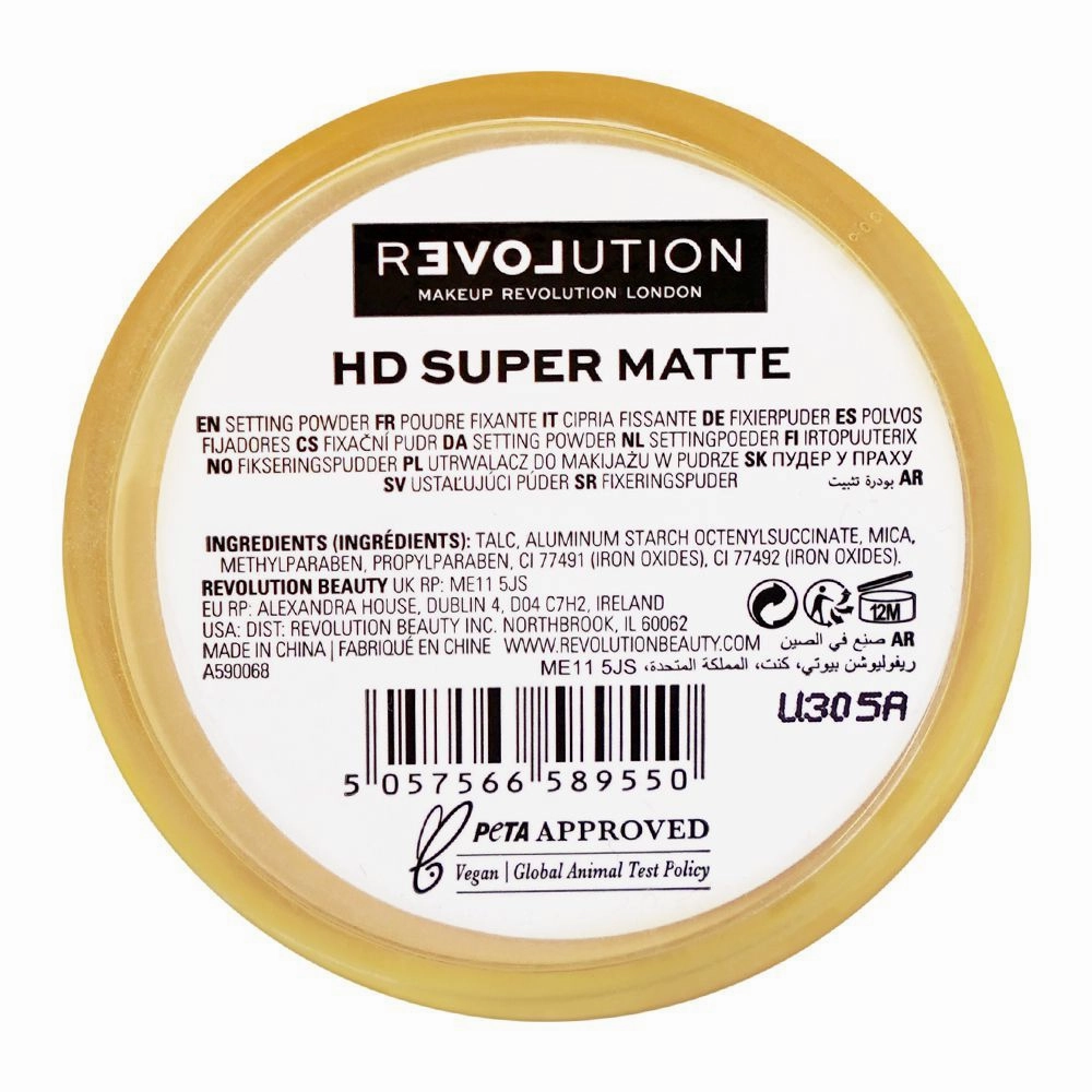 Makeup Revolution HD Super Matte Banana Setting Powder, 7g