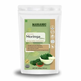 Organic Moringa Leaf Powder, 7.05 oz, Vegan, Gluten Free, Non-GMO, for Hair Care, Face Mask
