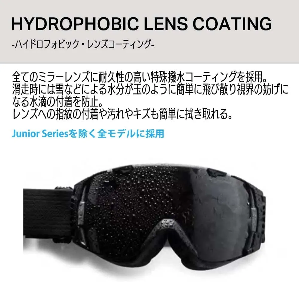 SMITH Optics Skyline XL Asian Fit Snow Goggle