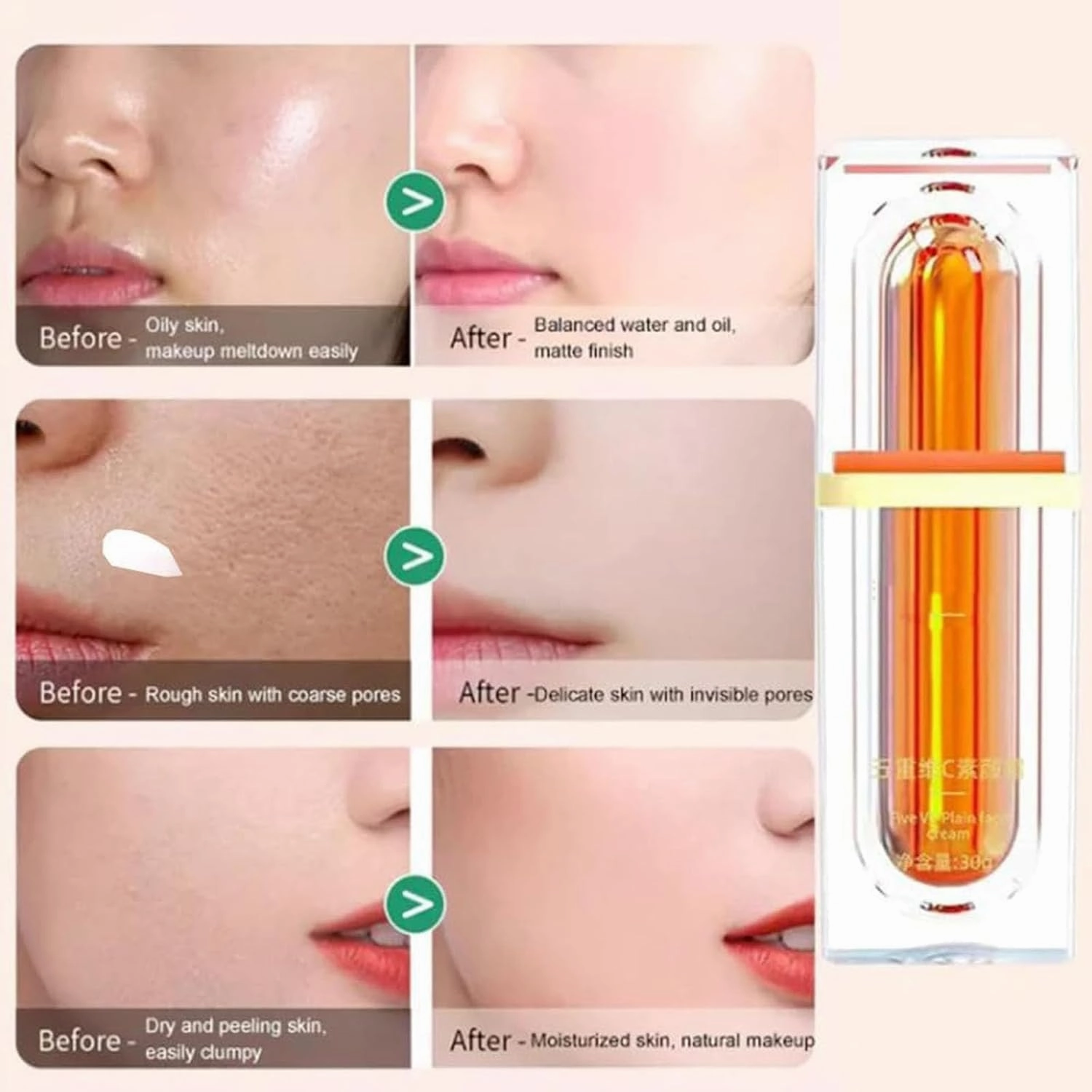 Swarous Vitamin C Multi Vc Natural Makeup Cream, Five Vitamin C Tone-Up Cream, Swarous Vitamin C Makeup Tone Up Cream, Moisturizing 𝐁𝐫𝐢𝐠𝐡𝐭𝐞𝐧ing Concealer Smooth Tone Up Cream (1PCS, One size)