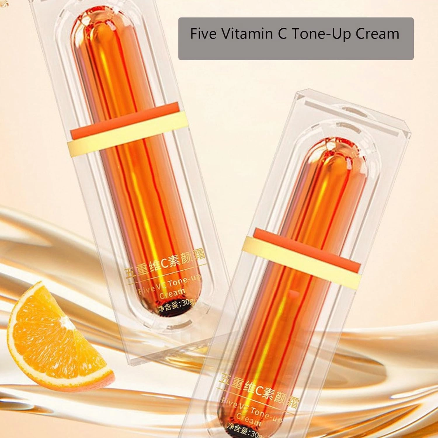 Swarous Vitamin C Multi Vc Natural Makeup Cream, Five Vitamin C Tone-Up Cream, Swarous Vitamin C Makeup Tone Up Cream, Moisturizing 𝐁𝐫𝐢𝐠𝐡𝐭𝐞𝐧ing Concealer Smooth Tone Up Cream (2PCS, One size)