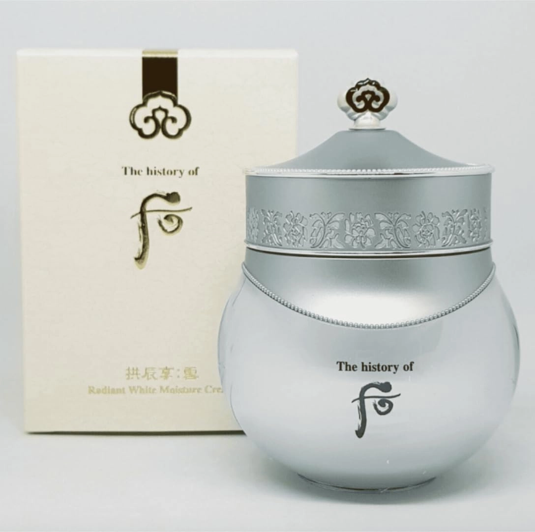 The Whoo Radiant White Moiture Cream 60ml/2.0fl oz