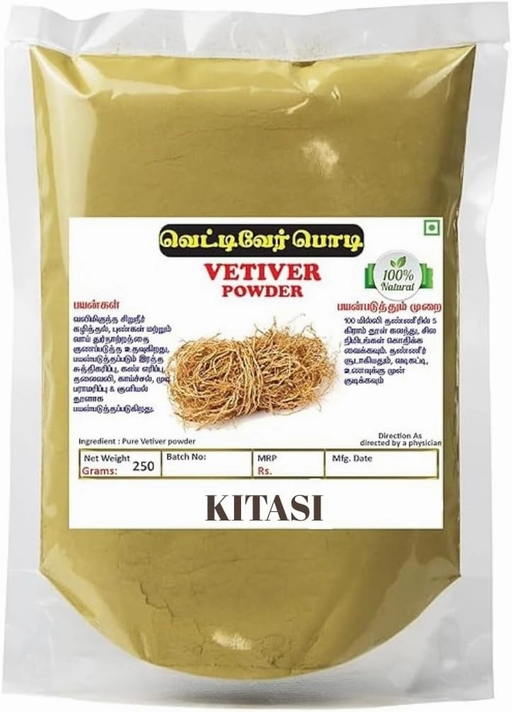 V..e.t.i.v.er R..o.o.t Powder 250 GM, 100% Natural & Pure, Skin Cleanser & Toner