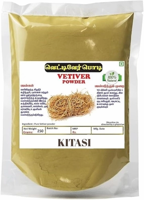 V..e.t.i.v.er R..o.o.t Powder 250 GM, 100% Natural & Pure, Skin Cleanser & Toner